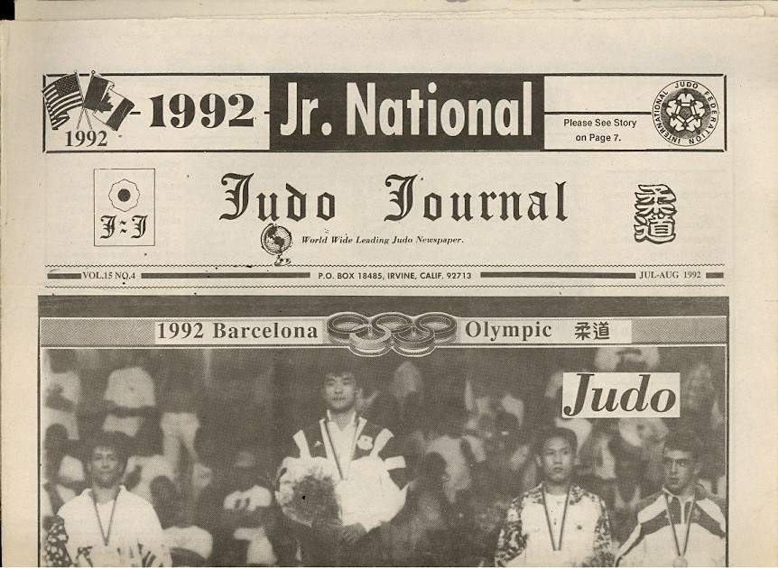 07/92 Judo Journal Newspaper